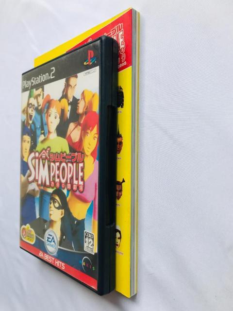 Vs[v ̊Ԍ U{ ItBVKChubN The Sims Ochanoma Theater Guide  Q[{/\tg 