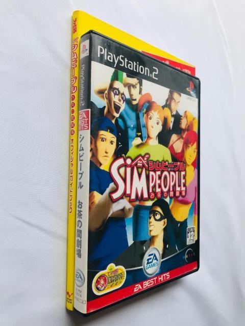 Vs[v ̊Ԍ U{ ItBVKChubN The Sims Ochanoma Theater Guide  Q[{/\tg 