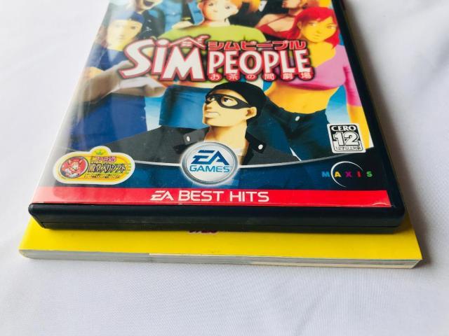 Vs[v ̊Ԍ U{ ItBVKChubN The Sims Ochanoma Theater Guide  Q[{/\tg 