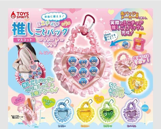 {ɎgI~j`AƃobO}XRbg`n[g^Cv@p[v  zr[ 