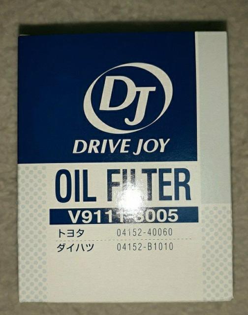 【新品・純正】オイルフィルター?V9111-3005?トヨタモビリティー?純正?ダイハツ < 自動車/バイク 【新品・純正】オイルフィルター?V9111-3005?トヨタモビリティー?純正?ダイハツ < 自動車/バイク