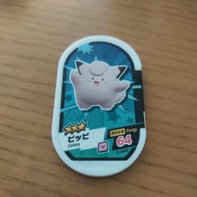ポケモンメザスタ「ピッピ」 < アニメ/コミック/キャラクター  ポケモンメザスタ「ピッピ」  < アニメ/コミック/キャラクターの