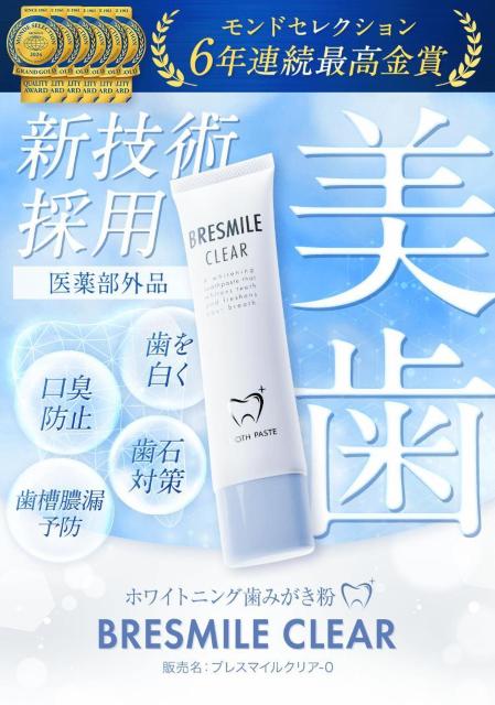 yhZNVō܎܁z uX}CNA   zCgjO LPA   򕔊Oi 60g~1{  wX/r[eB[ 