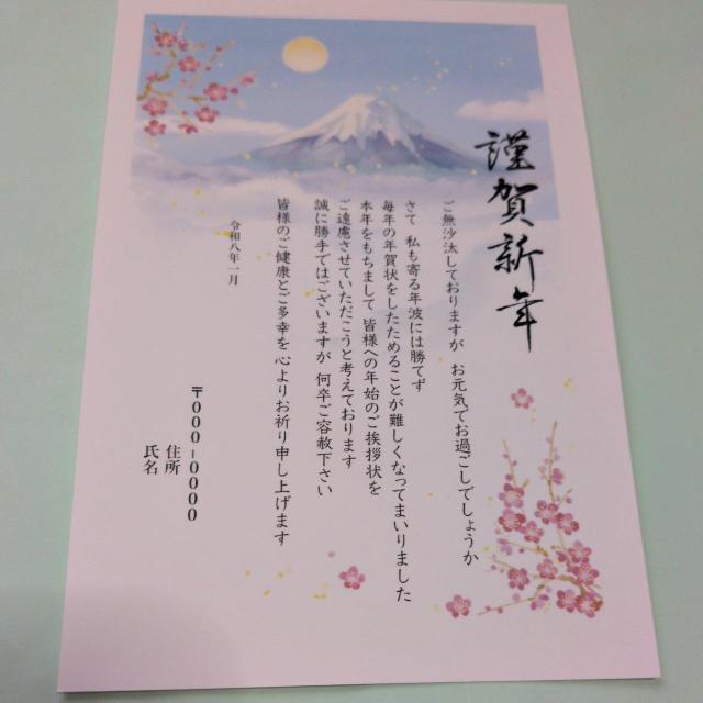 N󂶂܂nKL10(xm)   CeA/Ct 