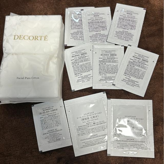 *送料込コスメデコルテ* < ブランド *送料込コスメデコルテ* < ブランドの