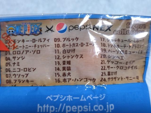 ybg{ĝ܂@yvV@s[X@i~  zr[ 