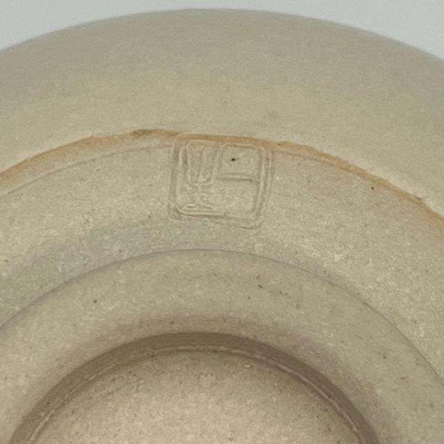 美品 九谷焼 高光一生 茶碗 「 天開 」白釉 作家物 筒茶碗 陶印有 作家物 約 口径11×高さ8cm < ホビー 美品 九谷焼 高光一生 茶碗 「 天開 」白釉 作家物 筒茶碗 陶印有 作家物 約 口径11×高さ8cm < ホビーの