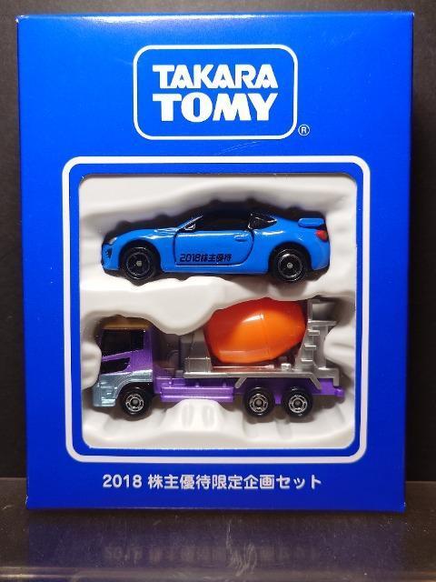 g~JQOPWDҌZbgJig^WUtcgbNXNI~LT[ԁJi   zr[ 