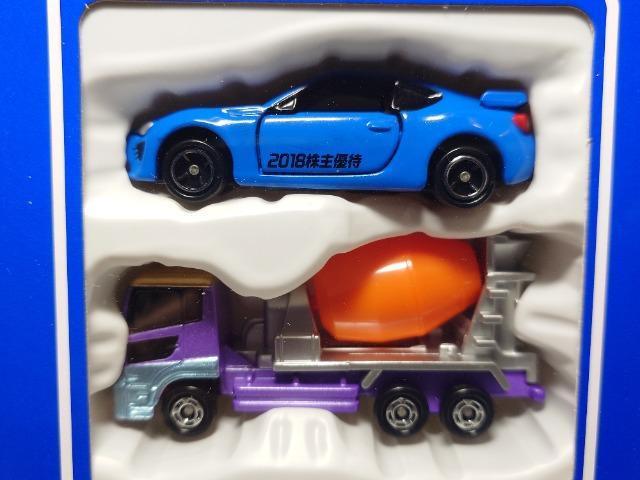 g~JQOPWDҌZbgJig^WUtcgbNXNI~LT[ԁJi  zr[ 