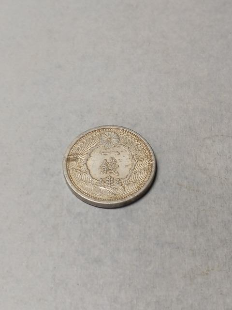 カラス1銭アルミ貨昭和15年 < ホビー カラス1銭アルミ貨昭和15年 < ホビーの