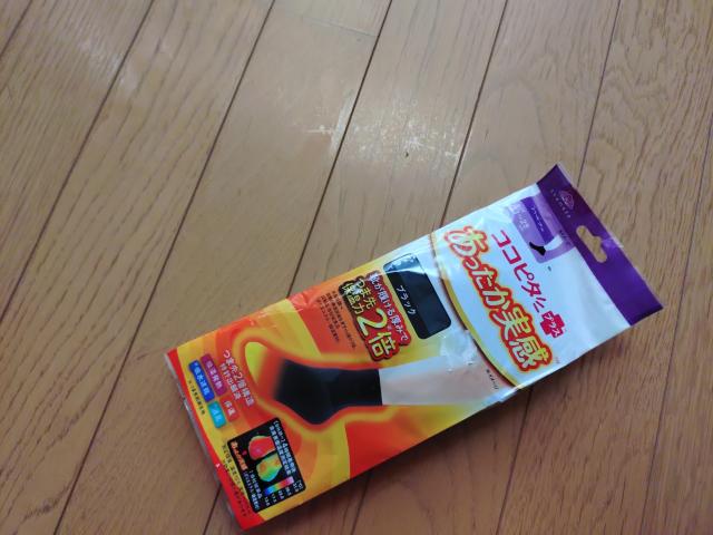 【ココピタ】あったか実感ソックス < 女性ファッション 【ココピタ】あったか実感ソックス < 女性ファッションの