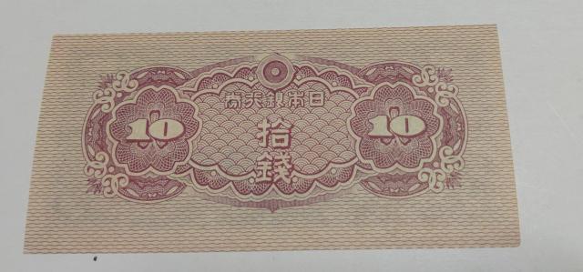 10�K�D���i �� �z�r�[�� 