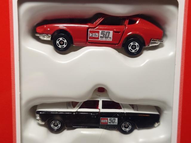 ���g�~�J�Q�O�Q�O����D�Ҍ�����Z�b�g�����Y�t�F�A���f�B�y�S�R�Q���g���^ �N���E�� �p�g���[���J�[�����J���i�� �� �z�r�[�� 