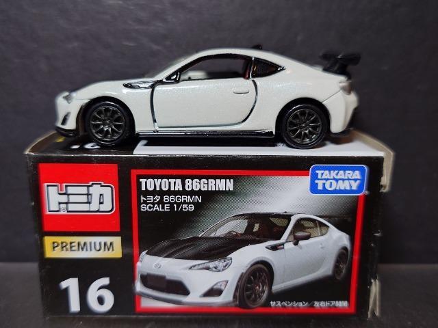 ���g�~�J�v���~�A���P�U���g���^�W�U�f�q�l�m�� 