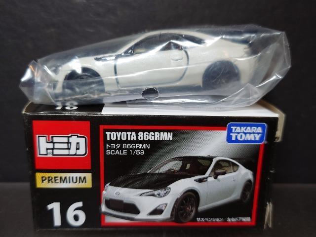 ���g�~�J�v���~�A���P�U���g���^�W�U�f�q�l�m��