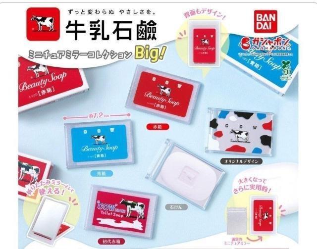 �����Ό��~�j�`���A�`���[�����~�j�`���A�~���[�R���N�V���� Big�I �� �z�r�[�� 