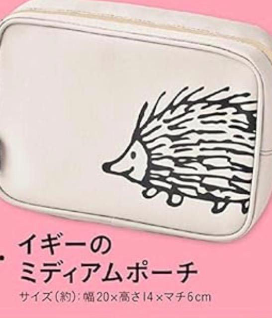 cookpad plus クックパッド プラス雑誌付録★リサラーソン ハリネズミ ポーチ < 女性ファッション cookpad plus クックパッド プラス雑誌付録★リサラーソン ハリネズミ ポーチ < 女性ファッションの