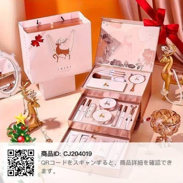 �R�X��20�_�Z�b�g  �� ����/�R�X��/�l�C���� 