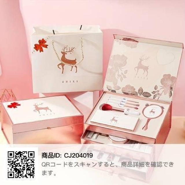 �R�X��20�_�Z�b�g �� ����/�R�X��/�l�C���� 