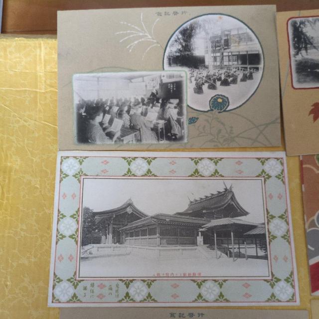 ���g���n�K�L �� �z�r�[�� 