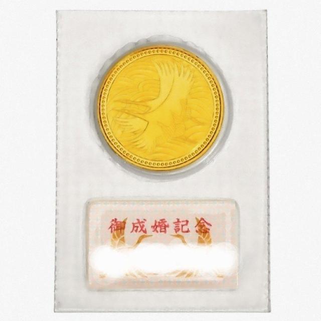 皇太子殿下御成婚記念 記念硬貨 5万円金貨 ブリスターパック入り 未開封 < ホビー 皇太子殿下御成婚記念 記念硬貨 5万円金貨 ブリスターパック入り 未開封 < ホビーの
