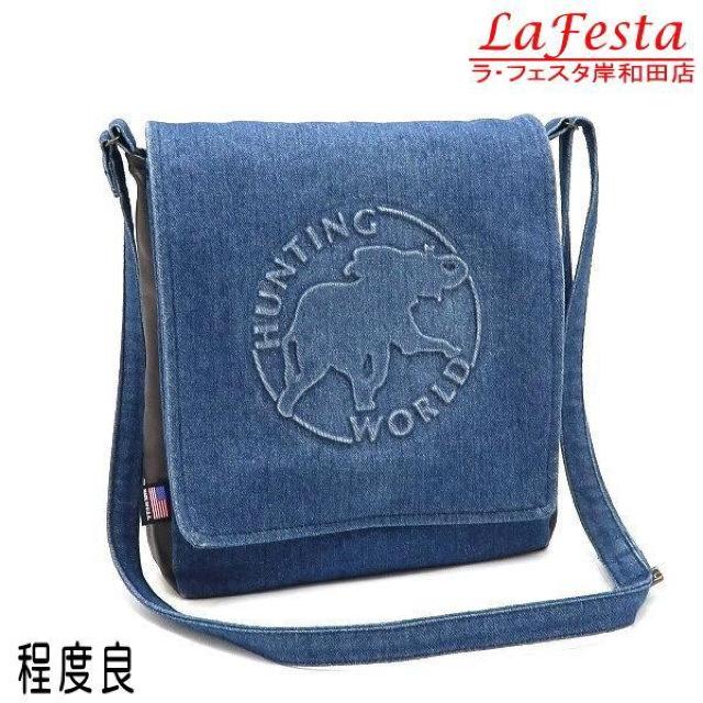 �� �{�� ���x�� �� �n���e�B���O���[���h HW �f�j�� �V�����_�[�o�b�O �΂߂��� �G���{�X���H���S �t���b�v�J�� �l�C  �� �u�����h�� 