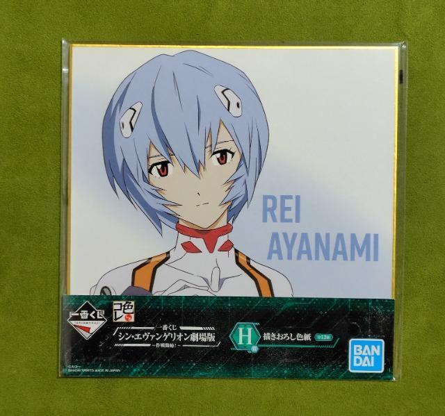 ��Ԃ����V���G���@���Q���I�������H�ܐF�������g���CA  �� �A�j��/�R�~�b�N/�L�����N�^�[�� 