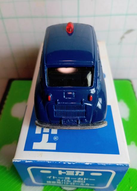 トミカイトヨカドスバル360捜査用パトロールカー新品 < ホビー トミカイトヨカドスバル360捜査用パトロールカー新品 < ホビーの