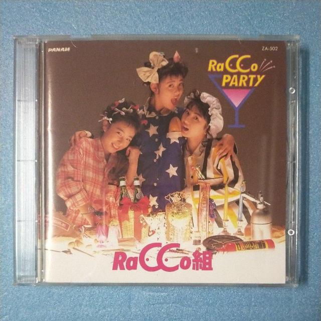 RaCCo PARTY < CD/DVD/ビデオ RaCCo PARTY < CD/DVD/ビデオの