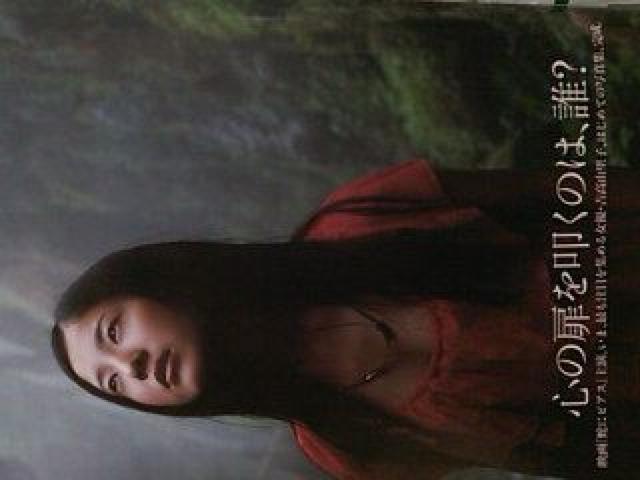 vC{[CH20.No.37gRq XI   ^gObY 