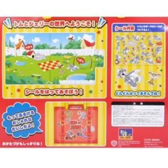 【トム&ジェリー】可愛い♪持って歩ける ぷっくり おでかけ シールセット < アニメ/コミック/キャラクター  【トム&ジェリー】可愛い♪持って歩ける ぷっくり おでかけ シールセット < アニメ/コミック/キャラクターの