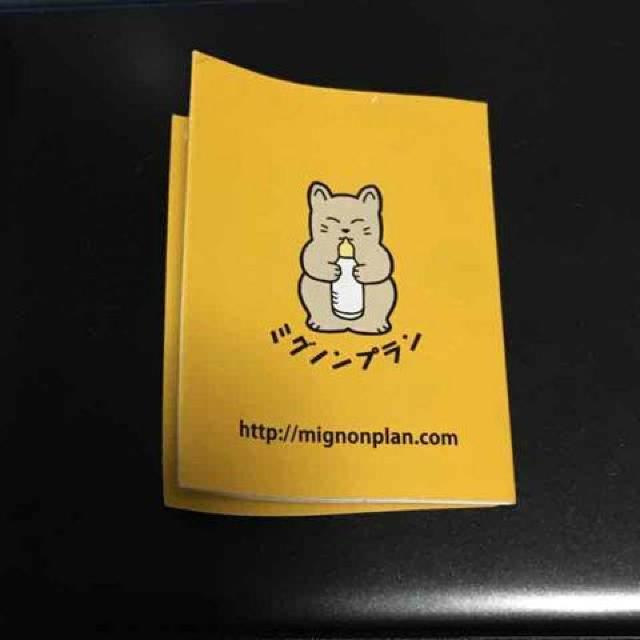 权Nu~~OmvEhbOANL[z_[  zr[ 