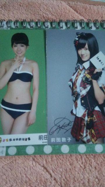 AKB48写真 前田敦子セット2 < タレントグッズ  AKB48写真 前田敦子セット2  < タレントグッズの