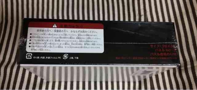 ViJigpY(E'84)  ^gObY 