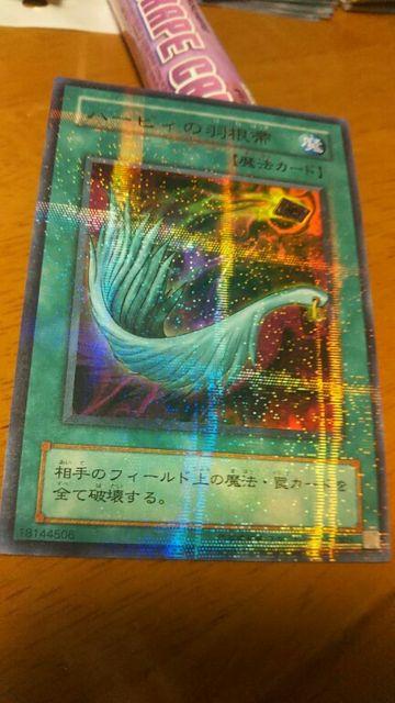 VY n[sB̉H   g[fBOJ[h 