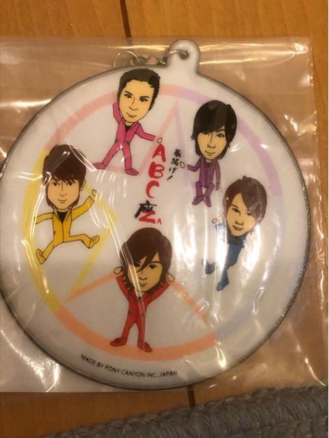 A!ABC/ABC-Z.l/DVD2gi  ^gObY 