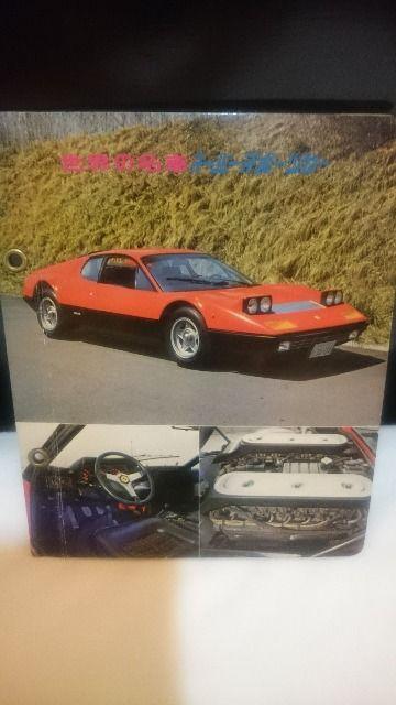 m E̖ԃX|[cJ[ z_[&J[h 20ZbgA    