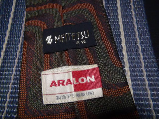 MEITETSUのネクタイ日本製 アラ商事!。 < 男性ファッション MEITETSUのネクタイ日本製 アラ商事!。 < 男性ファッションの