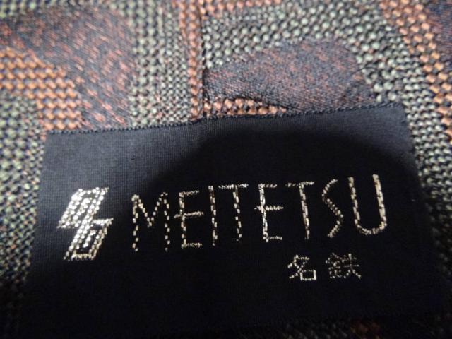 MEITETSUのネクタイ日本製 アラ商事!。 < 男性ファッション MEITETSUのネクタイ日本製 アラ商事!。 < 男性ファッションの