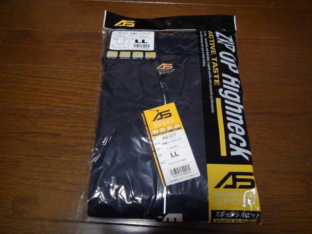 AS�̃|���V���c�iLL)�l�C�r�[&�u���b�N�V�i�^�O�t���ܓ���I�B�P �� �j���t�@�b�V������ 