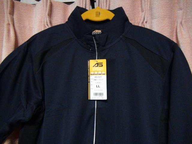 AS�̃|���V���c�iLL)�l�C�r�[&�u���b�N�V�i�^�O�t���ܓ���I�B�P �� �j���t�@�b�V������ 