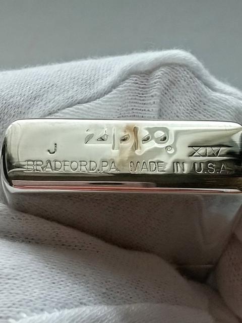 ZIPPO 飛行機 ジッポライター < 男性ファッション  ZIPPO 飛行機 ジッポライター < 男性ファッションの