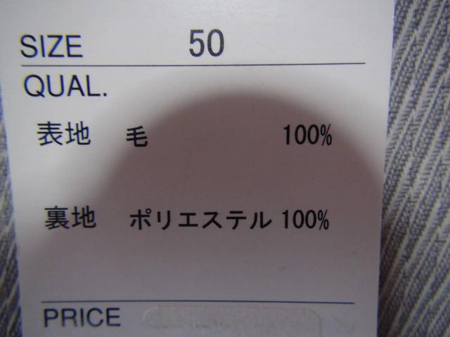 BIZARRLAのブレザー(LL) 新品タグ付き 毛100% !。 < 男性ファッション  BIZARRLAのブレザー(LL) 新品タグ付き 毛100% !。 < 男性ファッションの