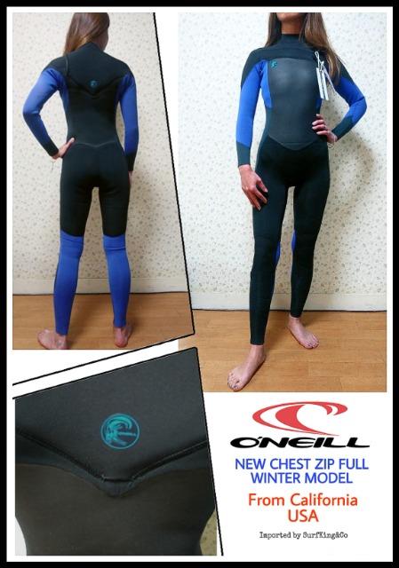 【O'NEILL】♀最新チェストZIPフル★USA直輸入モデル起毛インナーヒート最新素材!残り一点早い者勝ち!大特価SALE! < レジャー/スポーツ  【O'NEILL】♀最新チェストZIPフル★USA直輸入モデル起毛インナーヒート最新素材!残り一点早い者勝ち!大特価SALE!  < レジャー/スポーツの