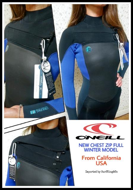 【O'NEILL】♀最新チェストZIPフル★USA直輸入モデル起毛インナーヒート最新素材!残り一点早い者勝ち!大特価SALE! < レジャー/スポーツ  【O'NEILL】♀最新チェストZIPフル★USA直輸入モデル起毛インナーヒート最新素材!残り一点早い者勝ち!大特価SALE! < レジャー/スポーツの