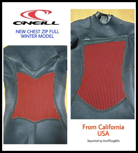 【O'NEILL】♀最新チェストZIPフル★USA直輸入モデル起毛インナーヒート最新素材!残り一点早い者勝ち!大特価SALE! < レジャー/スポーツ  【O'NEILL】♀最新チェストZIPフル★USA直輸入モデル起毛インナーヒート最新素材!残り一点早い者勝ち!大特価SALE! < レジャー/スポーツの