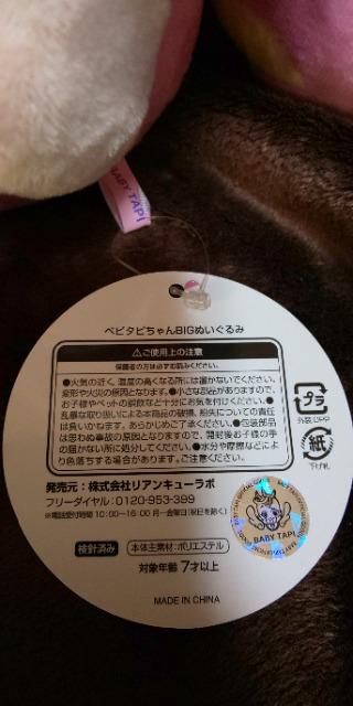 yxr^szBIGʂ݁  ^gObY 