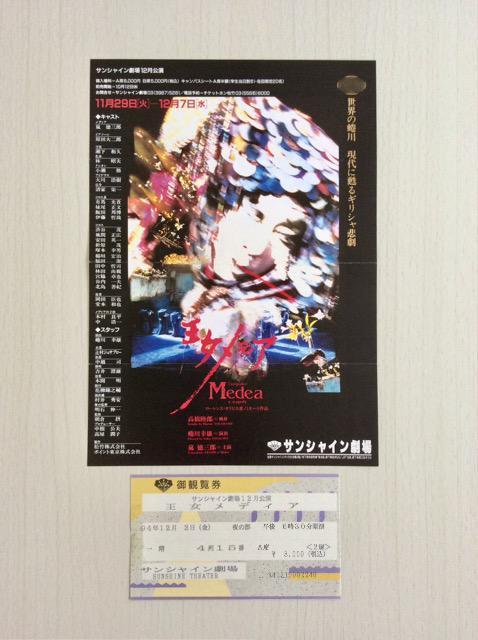 ����w�������f�B�A�x�p���t���b�g�I �� �{/�G���� 