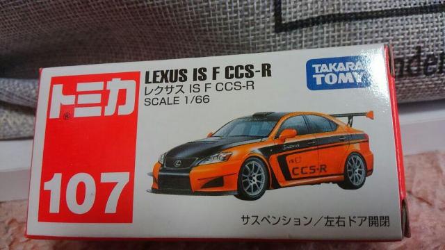 トミカ 旧107 レクサス IS F CCS-R 初回箱 未開封 新品 販売終了品 < ホビー  トミカ 旧107 レクサス IS F CCS-R 初回箱 未開封 新品 販売終了品 < ホビーの