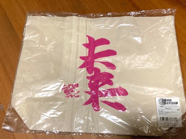 24TVq~ޗǔq`eB[obOViJ  ^gObY 